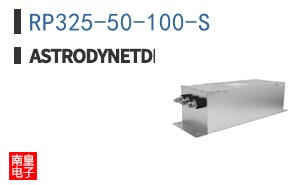 RP325-50-100-S ͼƬ